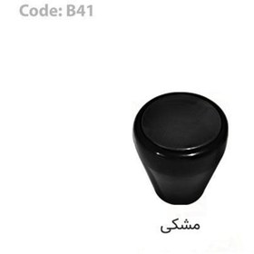 تصویر دستگیره کابینتی تک پیچ پلاستیکی کد B41 بهسازان مشکی 