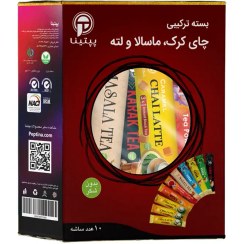 تصویر بسته ترکیبی چای کرک، ماسالا و لته پپتینا 
