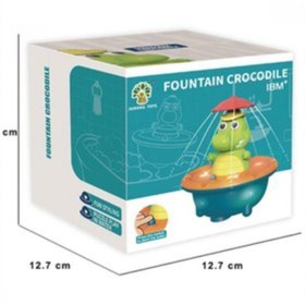 تصویر اسباب بازی مدل کروکودیل کوچولو طرح فواره ای کد 6011 