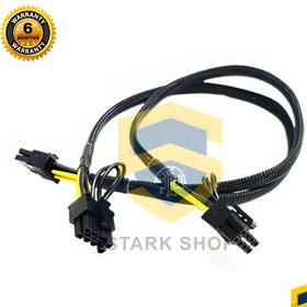 تصویر HP DL380 G9 Server GPU Video Card Power Cable 10pin to PCI-E Dual 8pin(6+2) Cord 