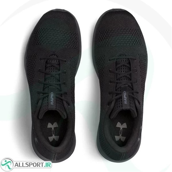 Under armour hotsell rapid trainers