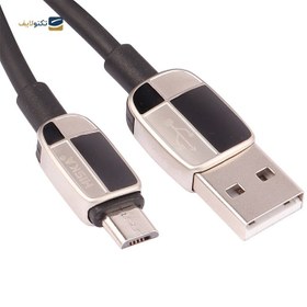 تصویر کابل میکرو یو اس بی هیسکا مدل LX833 طول 1 متر Micro USB Cable Hiska LX833