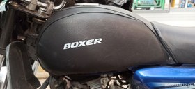 تصویر سفارش انلاین روکش صندلی باکسر - زین boxer seat cover