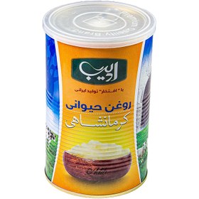 تصویر روغن حیوانی کرمانشاهی گاوی و گوسفندی ادیب - 1 لیتر 