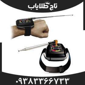 تصویر ردیاب تی اف مینی- TF Mini 