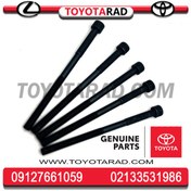 تصویر پیچ سرسیبلندر تویوتا یاریس 2007 تا 2011 برند اصلی جنیون پارت 