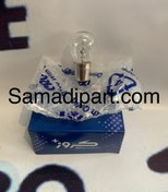 تصویر لامپ تک کنتاک سفید کروز White single contact lamp