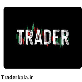 تصویر ماوس پد طرح تریدر کد MP1025 