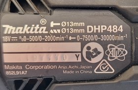 تصویر ست دریل پیچ گوشتی شارژی ماکیتا MAKITA DTD153 . DHP484