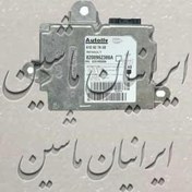 تصویر یونیت ایربگ رنو مگان 