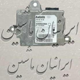 تصویر یونیت ایربگ رنو مگان 