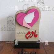 تصویر فایل برش تندیس روز مادر۰۰۲۱ 