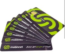 تصویر مبین نت 