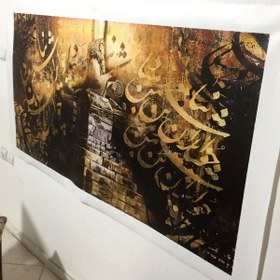 تصویر تابلو نقاشی خط مقبره کوروش کبیر و شعر فردوسی از گالری چارگوش chargosh art gallery persian modern calligraphy painting pasargad