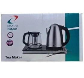 تصویر چای ساز کنارهمی bm_72 مدل ۸۸۱ 