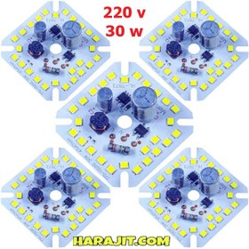 تصویر چیپ 30وات 10 عددی 220ولتی مدل SML-MRB مستقیم dob 