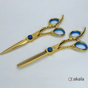 تصویر فروشگاه اداکالا