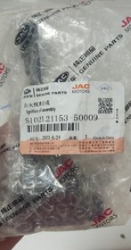 تصویر کوئل جک جی 5 شرکتی JAK J5