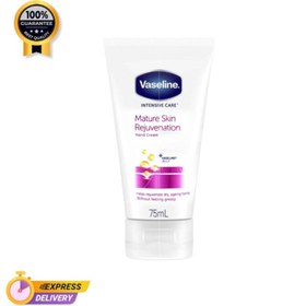 تصویر کرم دست جوانساز پوست وازلین VASELINE MATURE SKIN REJUVENATION HAND CREAM 75 ML