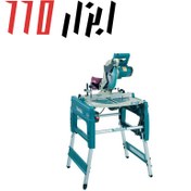 تصویر اره فارسی بر میزی ماکیتا مدل LF1000 Makita LF1000 Flip Over Saw