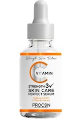 تصویر سرم روشن کننده ویتامین سی پروکسین PROCSIN Vitamin C Serum