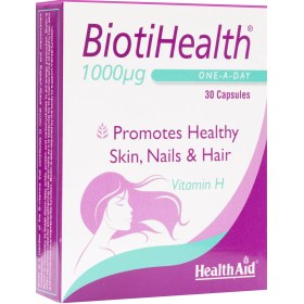 تصویر کپسول هیرویت هلث اید بسته ۳۰ عددی 