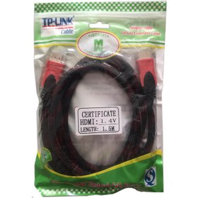 تصویر کابل تصویر HDMI به DVI گریت 