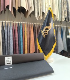 تصویر چرم مصنوعی ویکتوریا کد 33 VIKTORIYA 33