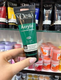 تصویر رنگ اکریلیک 75 میل وستا - 48 