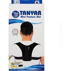 تصویر قوز بند مینی نئوپرن تن یار کد ۴۲۲۵ 