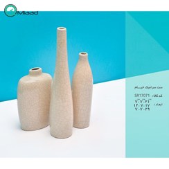 تصویر گلدان سه تکه مدل خیام کد sr17071، ست سرامیکی سه سایز و دکوری با طراحی ساده و زیبا و همینطور خلاقانه، طرح خیام 