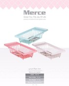 تصویر سبد سینک مرسه 