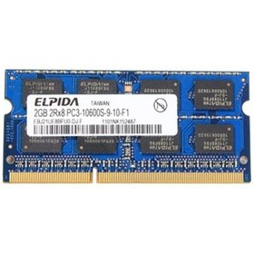 تصویر رم لپ تاپ 2 گیگابایت فرکانس 1333 مگاهرتز DDR3 Notebook Memory Module DDR3 2GB-1333