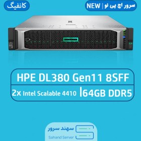 تصویر HPE ProLiant DL380 Gen11 8SFF 