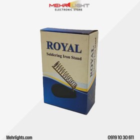 تصویر پایه هویه چدنی رویال 