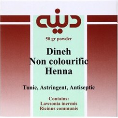 تصویر پودر حنای بدون رنگ دینه Dineh Henna