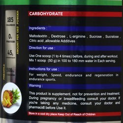 تصویر پودر کربوهیدرات و ال آرژنین 2700 گرمی آی اس اس Carbohydrate With L Arginine 2700 g iSS