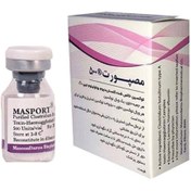 تصویر مصپورت Masport