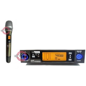 تصویر میکروفون بیسیم بیر kst-400 