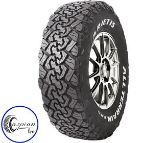 تصویر لاستیک آریتیس چین سایز 31/10.5R15 طرح گل ALL-TERRAIN AX5 