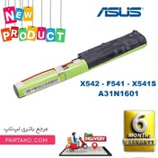 تصویر باتری اصلی لپ تاپ ایسوس Asus X541 - مدل X541 باتری اصلی لپ تاپ ایسوس Asus X541 - مدل X541