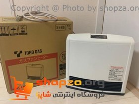 تصویر بخاری گازی برقی 2500 ژاپن با لوازم کامل داخل کارتن 2500 glass electric gas heater