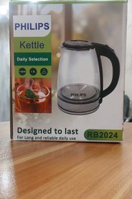 تصویر کتری برقی فیلیپس شیشه پیرکس rb2024 kettle1 rb2024