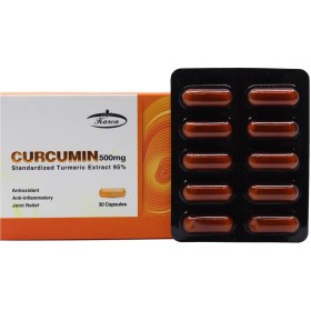 تصویر کپسول کورکومین 500 میلی‌گرم کارن Curcumin 500 mg Blister Karen