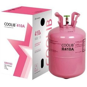 تصویر گاز مبرد R410a کولیب (COOLIB) 