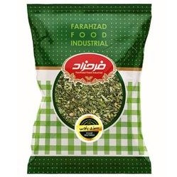 تصویر سبزی پلویی فرحزاد - 100 گرم 