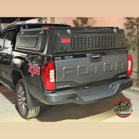 تصویر کنوپی فوتون G7 - جی ۷ قابل سفارش به صورت سوپرکانوپی و فول کنوپی