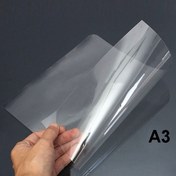تصویر طلق شفاف A3 بسته 100 عددی 