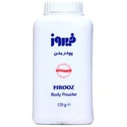 تصویر پودر بچه فیروز Body Powder