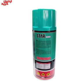 تصویر چسب 123 استار باند مدل سبز – star bond 123 kit professional adhesive 400ml 